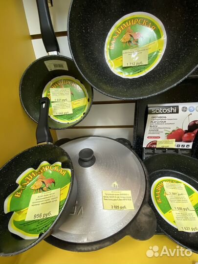 Сковорода Владимирская гриль, жаровня, казан