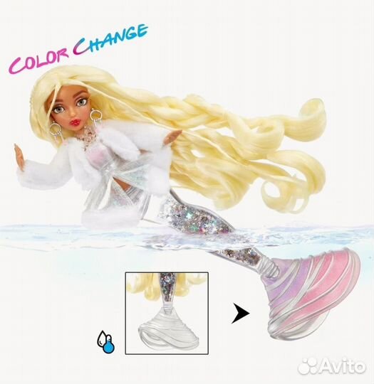 Кукла-русалка Mermaze Mermaidz Winter Gwen