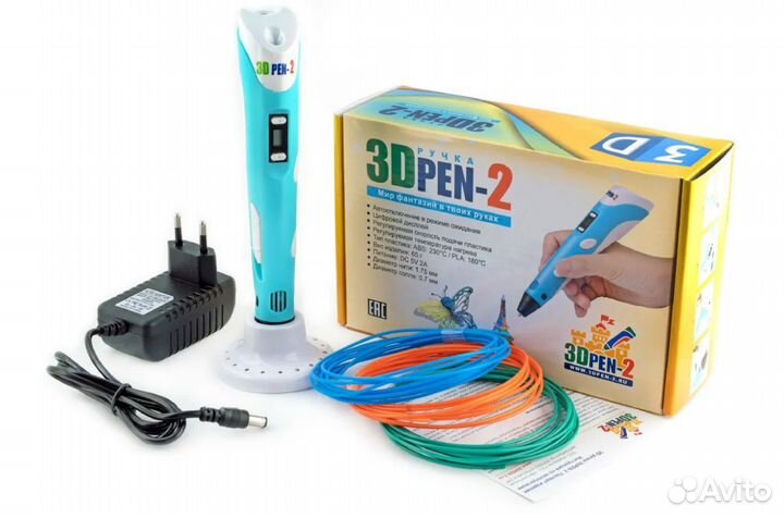 3D ручка