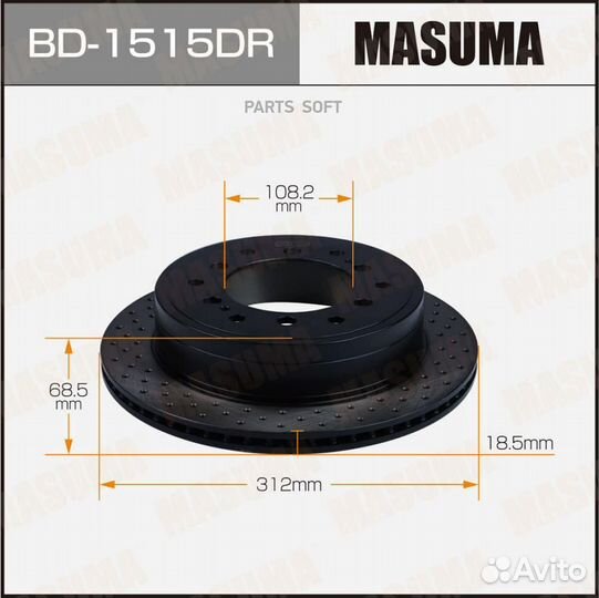 Masuma BD-1515DR Диск торм. перфорированный
