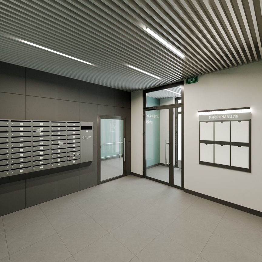 2-к. квартира, 39 м², 11/12 эт.
