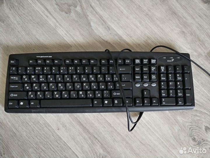 Клавиатура