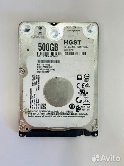 Жесткий диск