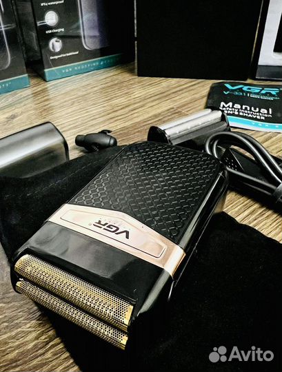 Элетробритва - шейвер