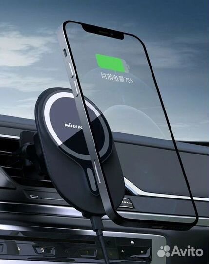 Держатель для iPhone MagSafe Nillkin с зарядкой