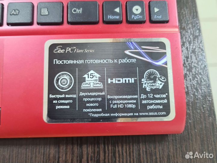 Нетбук asus