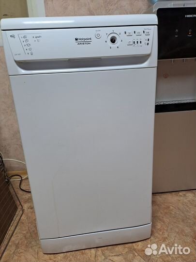Посудомоечная машина Ariston
