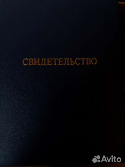 Репетитор по фортепиано