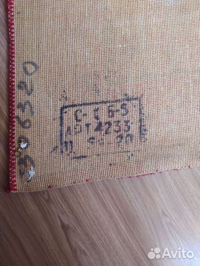 Ковер с интересным рисунком