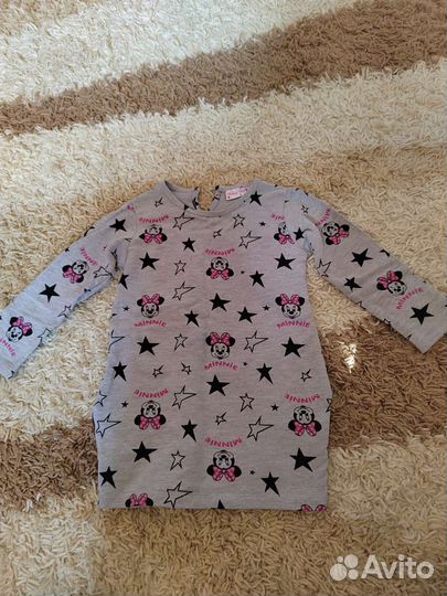 Детская одежда