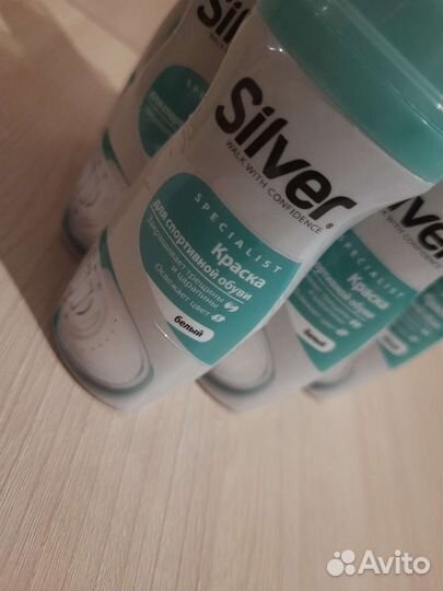 Белая краска для обуви