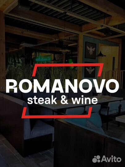 Уборщица-посудомойщица