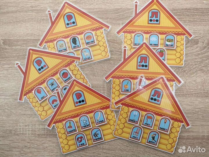 Логопедические игры