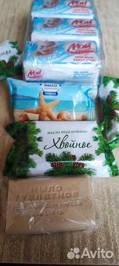 Мыло туалетное