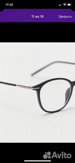 Компьютерные очки