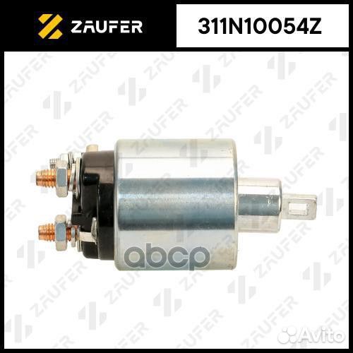 Втягивающее реле стартера 311N10054Z zaufer