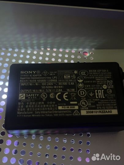 Геймпад Dualsense Sony PlayStation 5