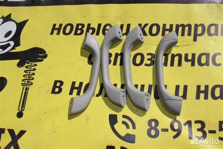 Ручка салонная Mazda Premacy (CP8W) 1999-2005