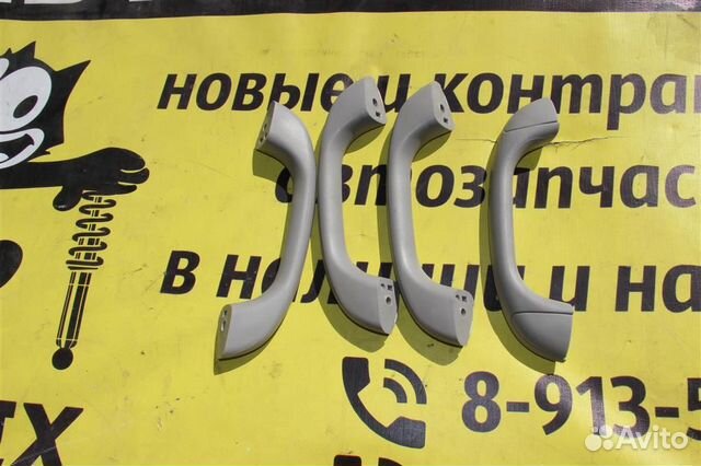 Ручка салонная Mazda Premacy (CP8W) 1999-2005