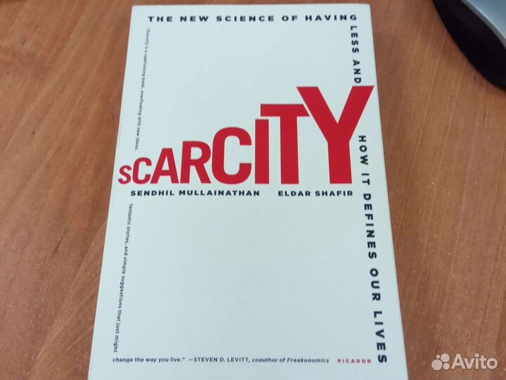 Книги на английском языке