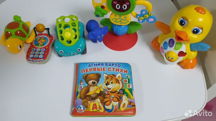 Развивающие игрушки