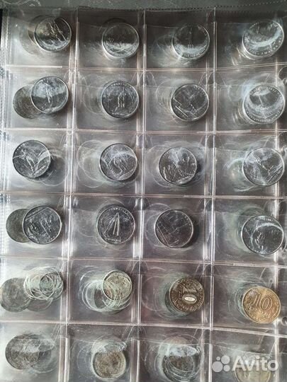 Царские монеты, монеты СССР, монеты РФ