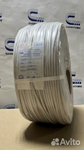 Кабель U/UTP ксв 5E ZH нг(А) -HF 4x2x0.52