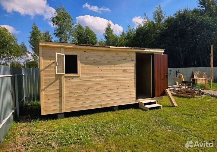 Бытовка,хозблок все размеры