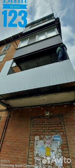 Ремонт балкона