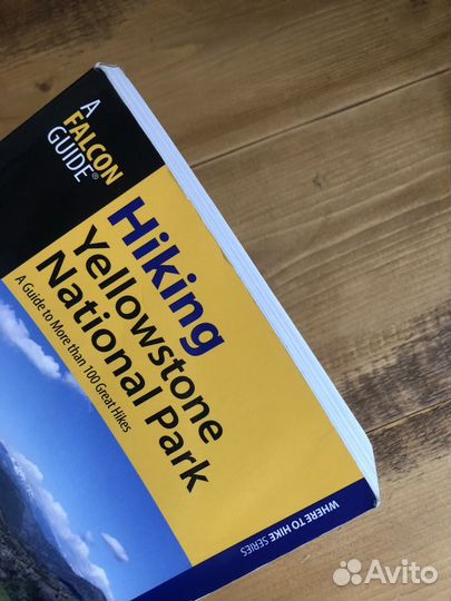 Путеводитель Национальный парк Йеллоустоун