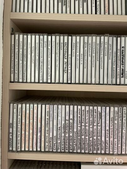 Двд диски фильмы