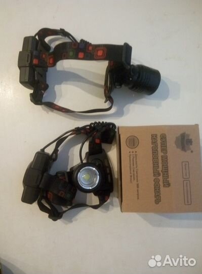 Супер мощный наголовный фонарь Р 50 (новый)
