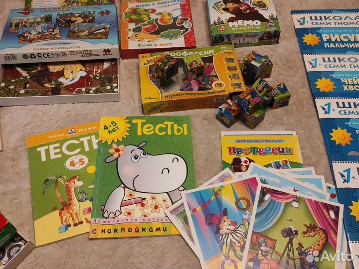 Развивающие игры, книжки, пазлы
