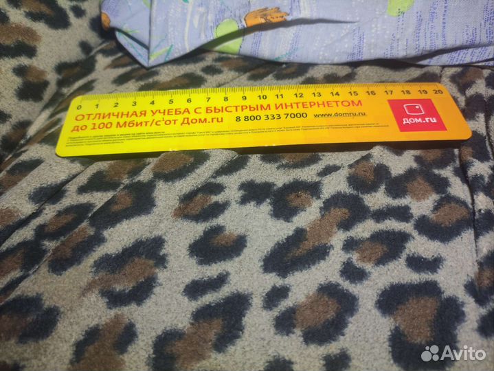 Линейка Дом.ru