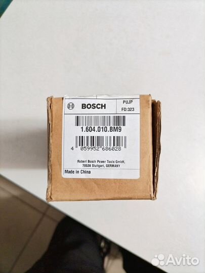 Ротор на болгарку