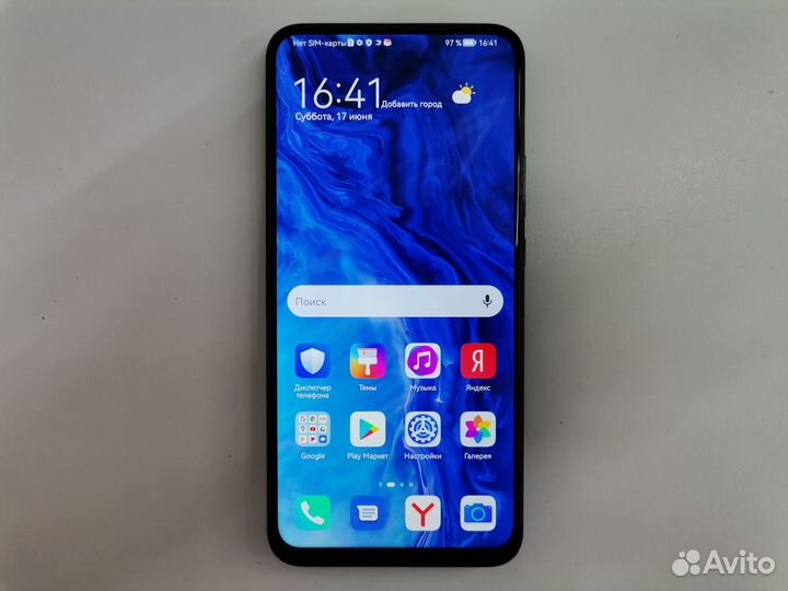 HONOR 9X, 4/128 ГБ
