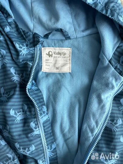 Куртка для мальчика 92 размер