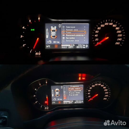 Прошивка Convers+ для Ford Mondeo4/5,Galaxy,S-Max