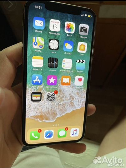 iPhone х