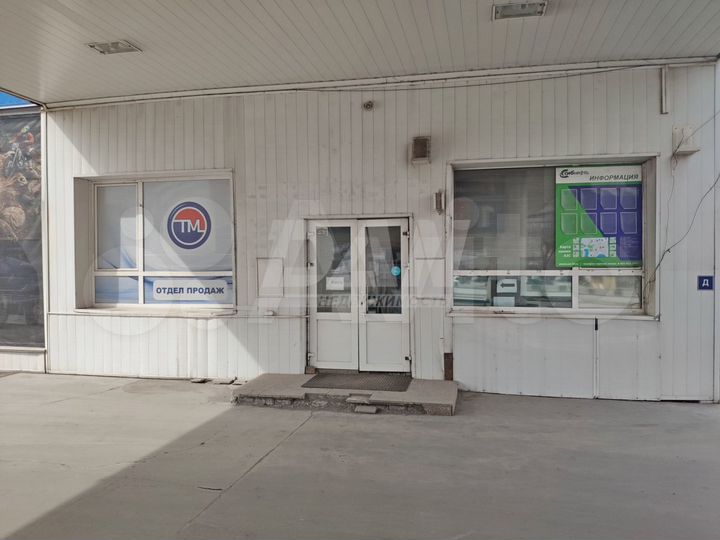 Торговое помещение 112 кв.м