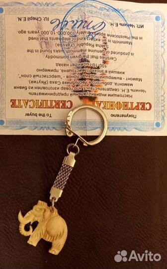 Брелок из кости мамонта