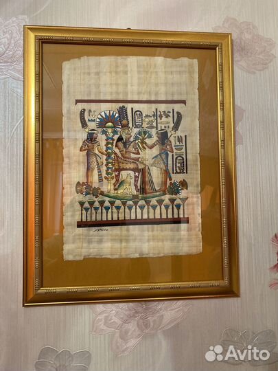 Картина папирус 2 шт