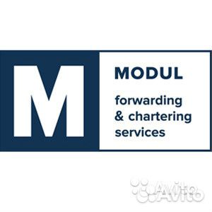 Водитель категории Е (межгород)