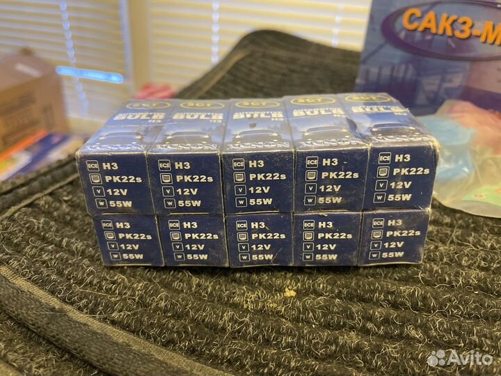 Sctbgermany automative bulb h3