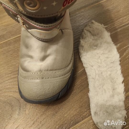 Olang сноубутсы 29-30