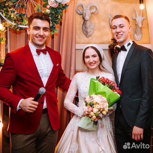 Ведущий на свадьбу / корпоратив / день рождения