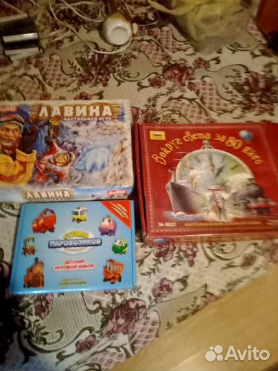 Настольные игры для детей