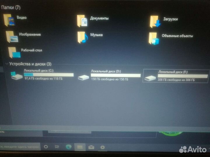Acer v5-571 Core i5/hdd500gr/SSD-128GB