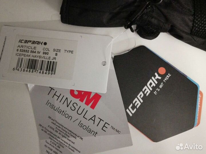 Варежки краги icepeak