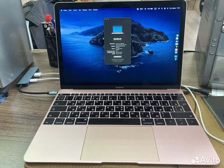 Apple MacBook 12 retina 2017